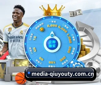 media-qiuyouty.com.cn APP